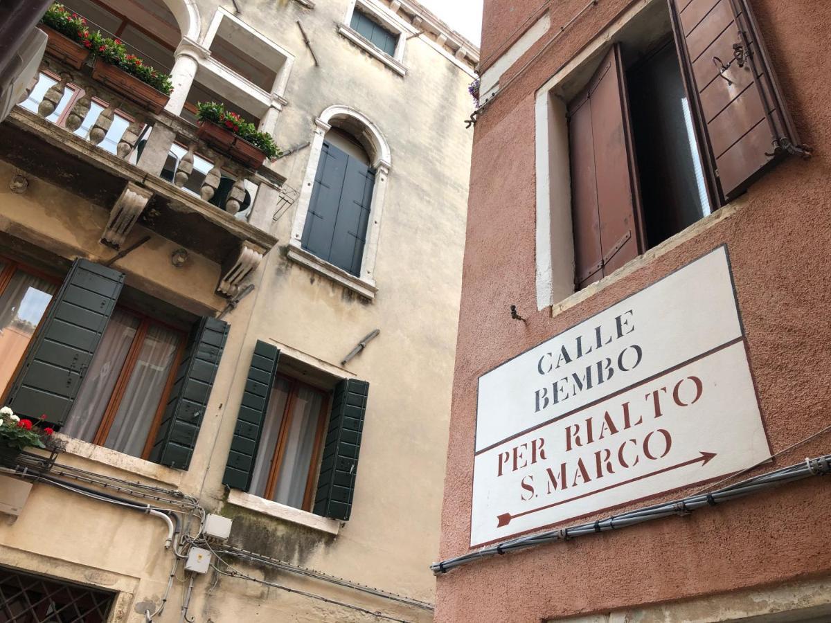 Hinc Domus - Venezia Historical City Center Экстерьер фото